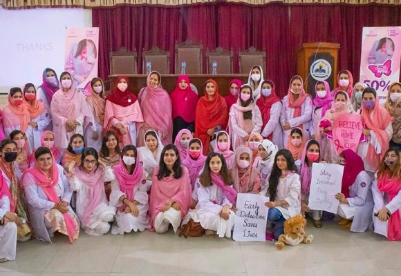 Breast cancer awareness session at the Women University Mardan (Bakhshali and Mardan campus)