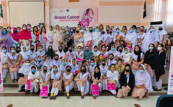 Breast cancer awareness session at University of Peshawar