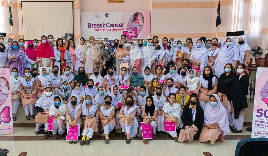 Breast cancer awareness session at University of Peshawar