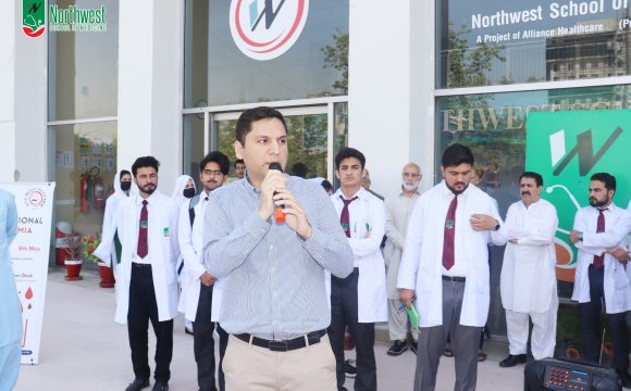 NWSM organized an awareness and discussion session about Thalassemia & Blood Donation on 8th May, 2023