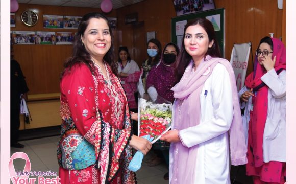 NWGH’s Breast Cancer Awareness Session at NBP Staff College, Peshawar