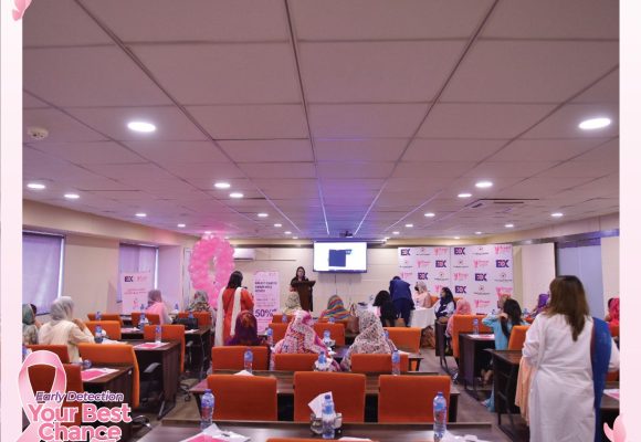 Breast Cancer Awareness Session at Bank of Khyber Training Centre