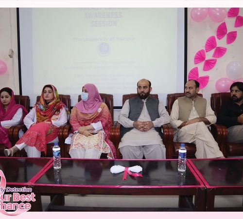 Northwest General Hospital’s Breast Cancer Awareness Event at University of Haripur