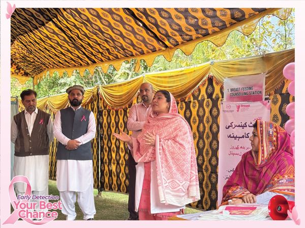 Breast Cancer Awareness Session at Rural Health Centre, Patwar Bala, Peshawar